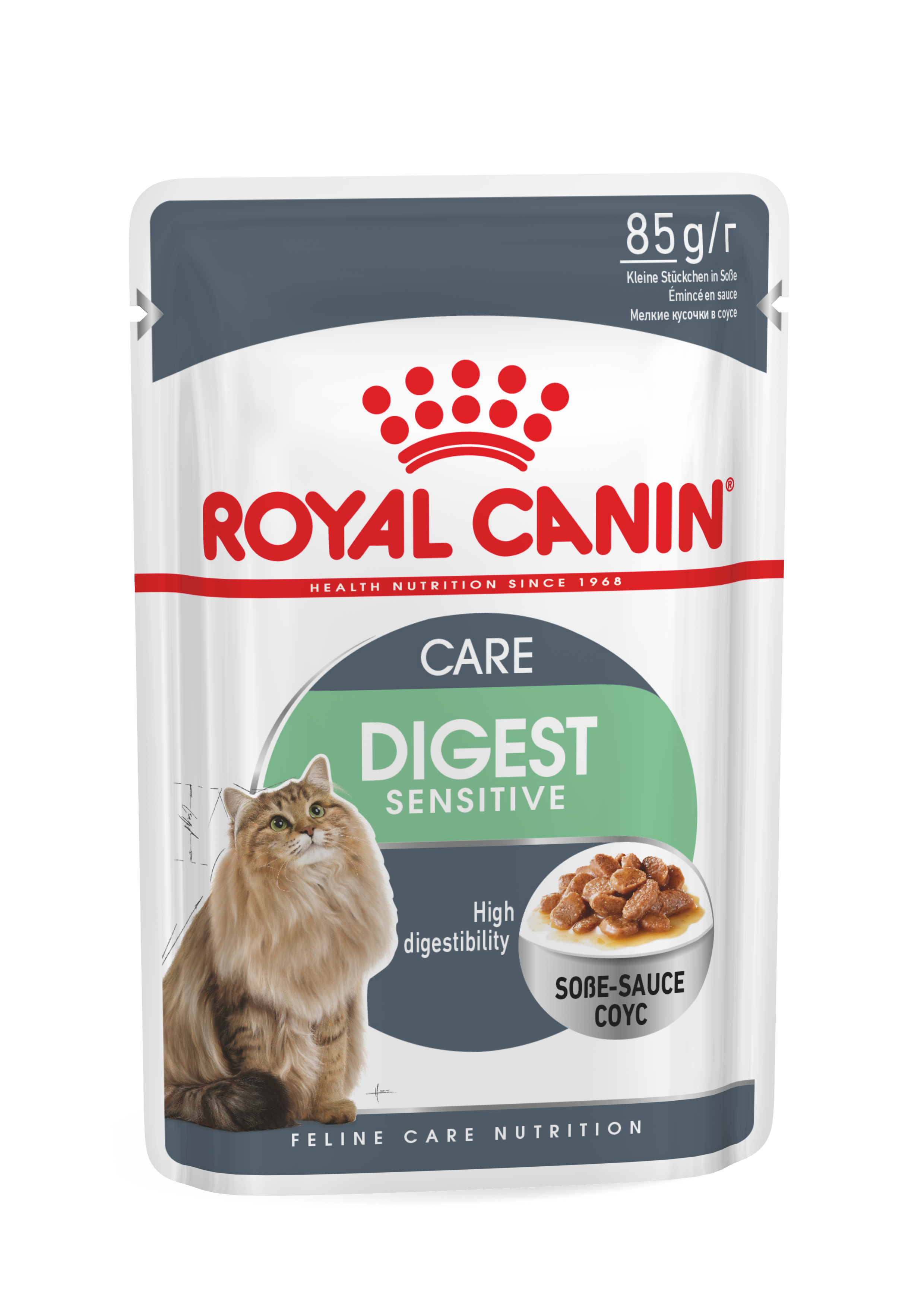 Royal Canin Digestive Care (Sauce) 12 x 85g