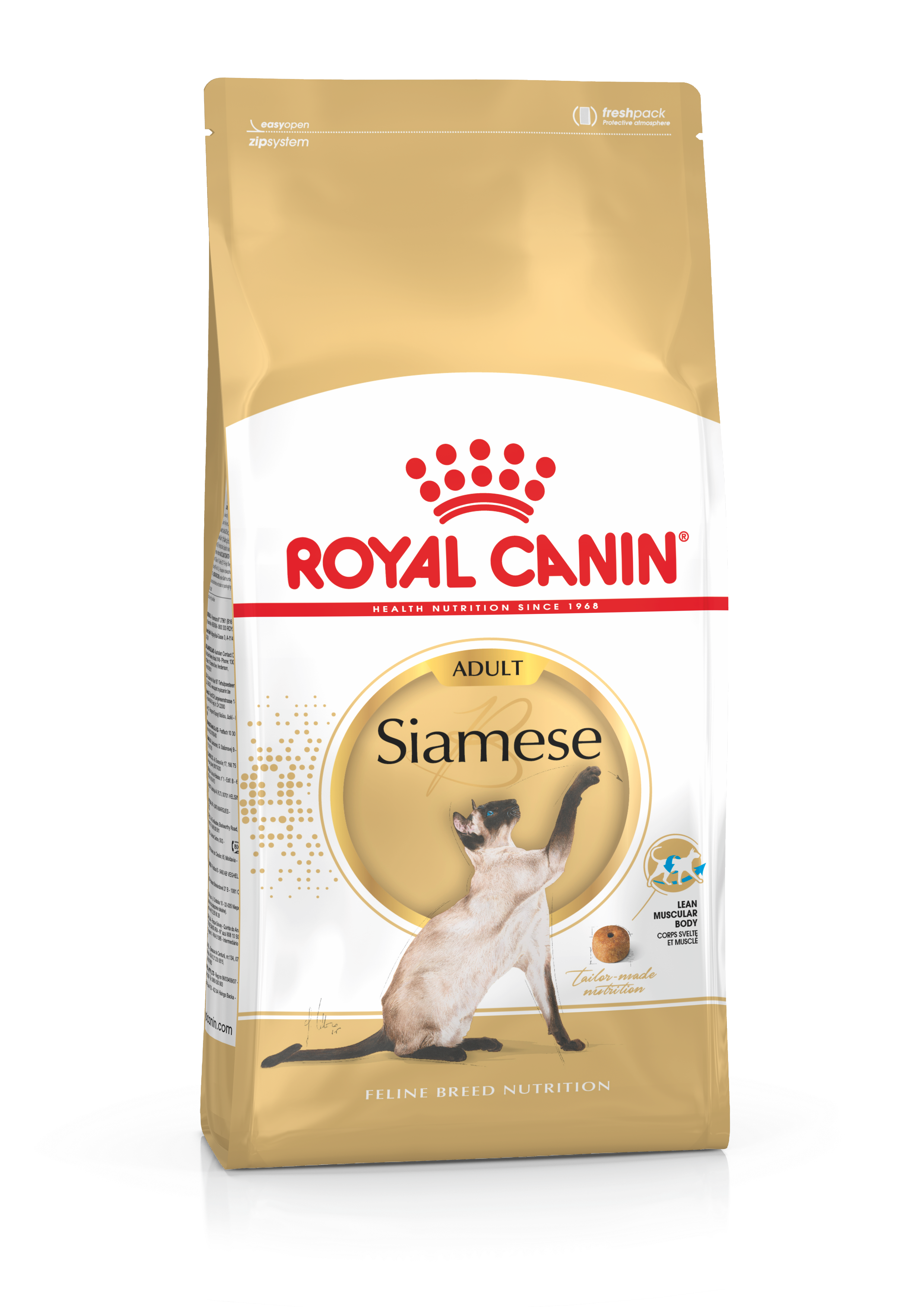 Royal Canin Siamese