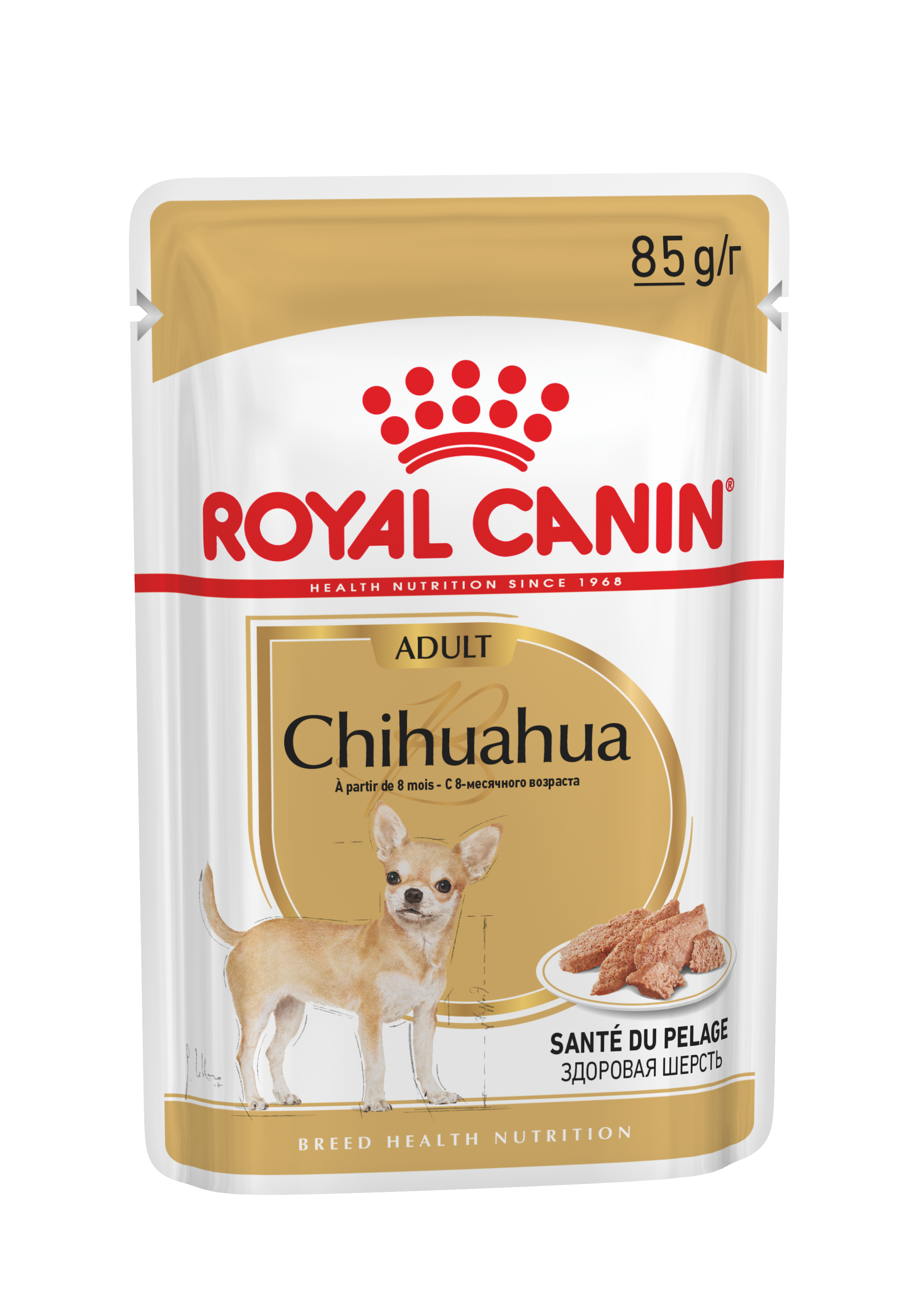 Royal Canin Chihuahua 12 x 85g