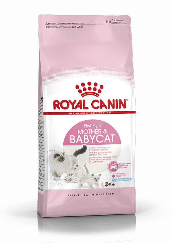 Royal Canin Mother & Babycat