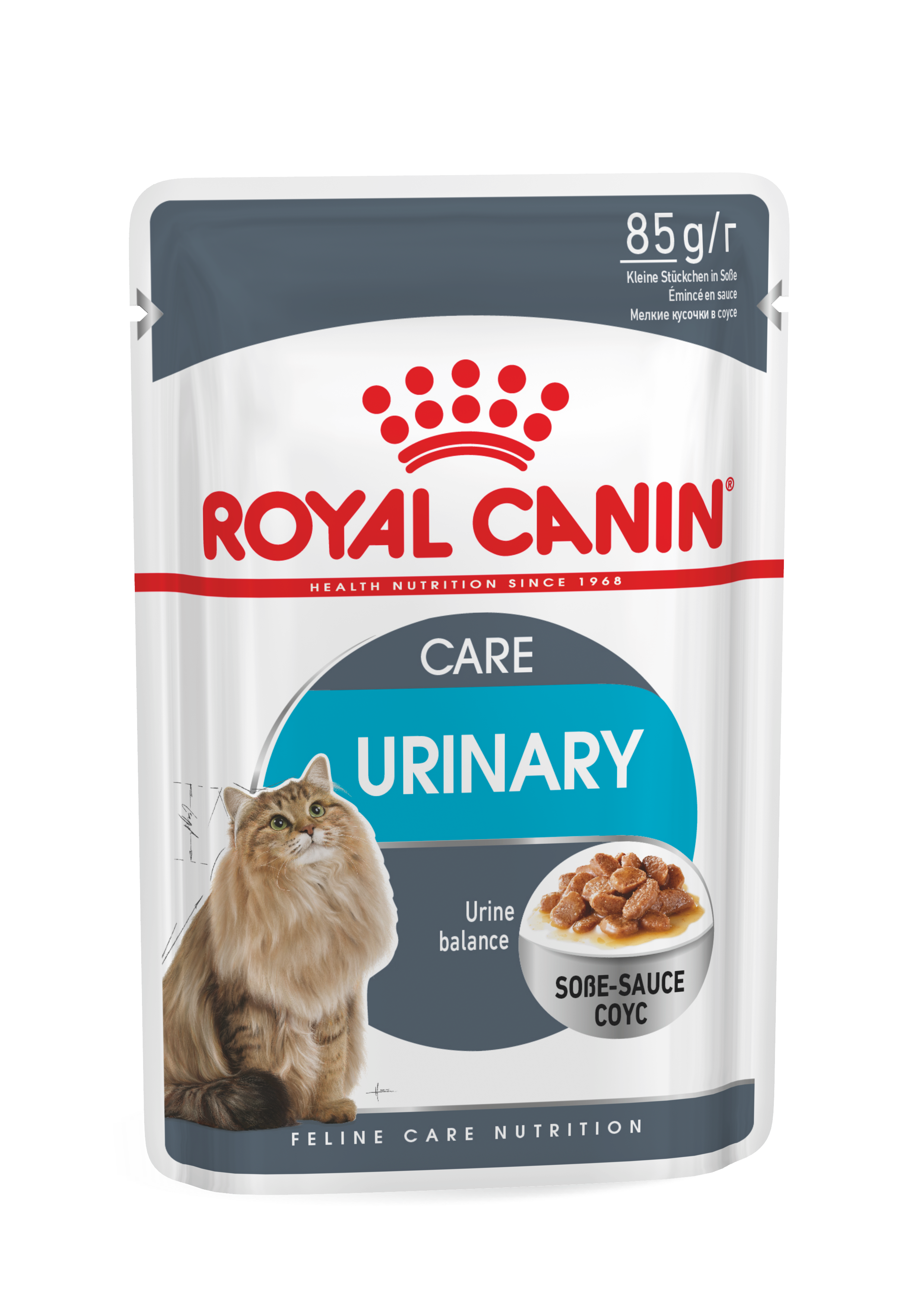 Royal Canin Urinary Care (Sauce) 12 x 85g